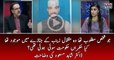 #ZainabMurderCase: Qatil Janazay Main Bhi Moujood Tha| Dr Shahid Masood Ki Wazahat
