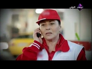 مسلسل أحببت طفلة - الحلقة 46