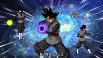 Black Goku God Of Destruction Makaioshin Theory & God King Zamasu Green Supreme Kai ft. Geekdom101