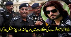 FIR lodged against 8 people including SSP Malir Rao Anwar