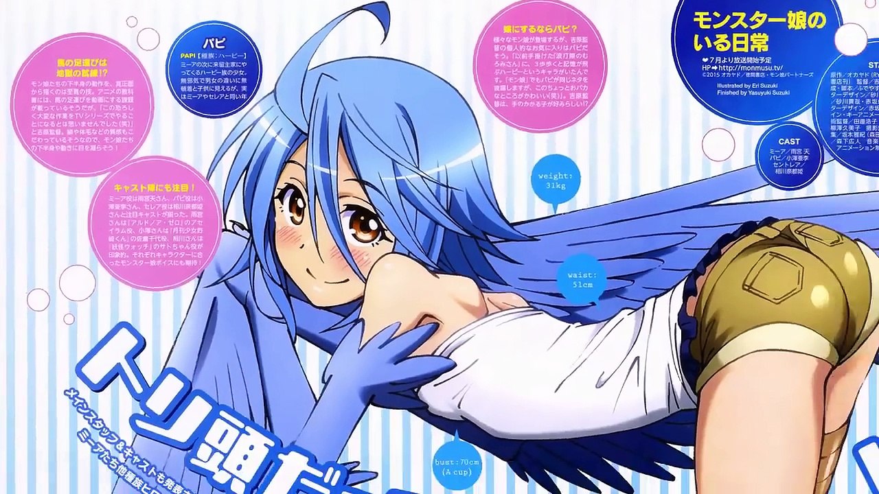 Anime monstergirl releases sick drop