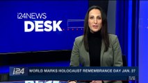 i24NEWS DESK | 2018 Oscar nominees announced | Tuesday, January 23rd 2018