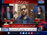 Dr Shahid Masood Reveled About Sharif Family Future