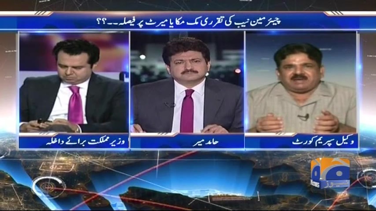 Capital Talk - 09 October 2017