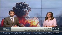 قناة أورينت | عامر هويدي متحدثاً بجولة المساء الاخبارية عن استهداف مستودع للذخيرة بمناطق سيطرة قوات الأسد بديرالزور و ال