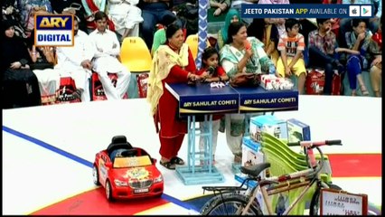Bat banti ha ( Game segment )  Akhir Card Mein Kya Nikla - Jeeto Pakistan