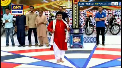 Aou Waseem , Muje Pata hai tum acha Dance Karogay - Jeeto Pakistan