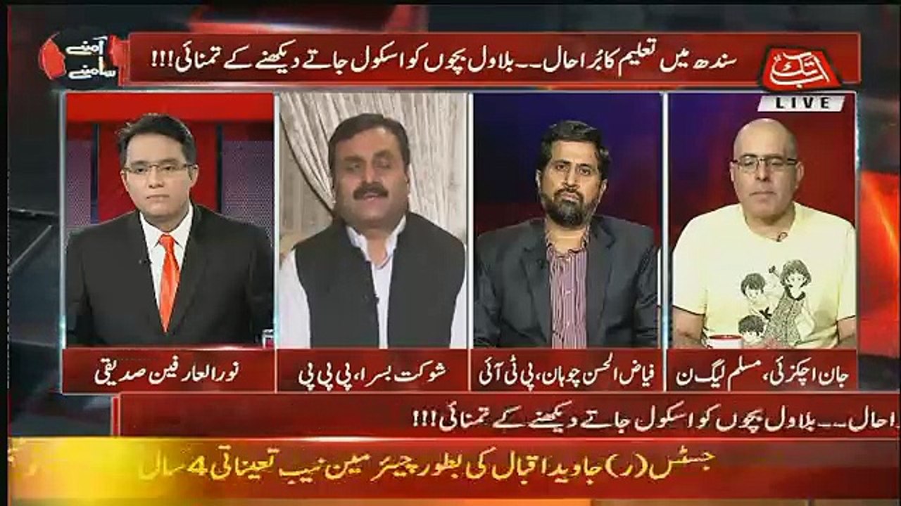 Aamne Saamne – 8th October 2017