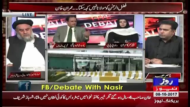 Debate With Nasir – 8th October 2017