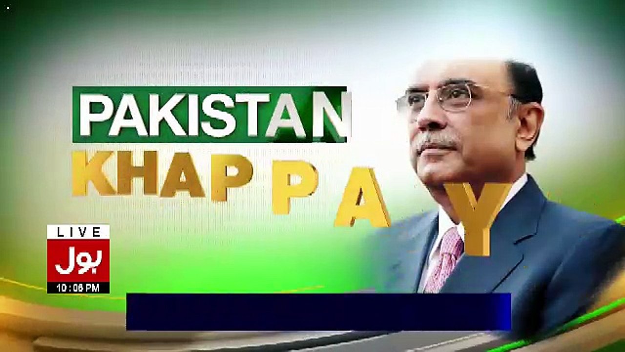 Pakistan Khappay With President Asif Ali Zardari – 8th October 2017