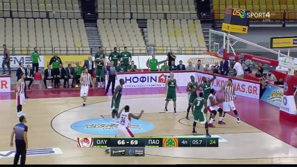 Καλάθι ΜακΛίν