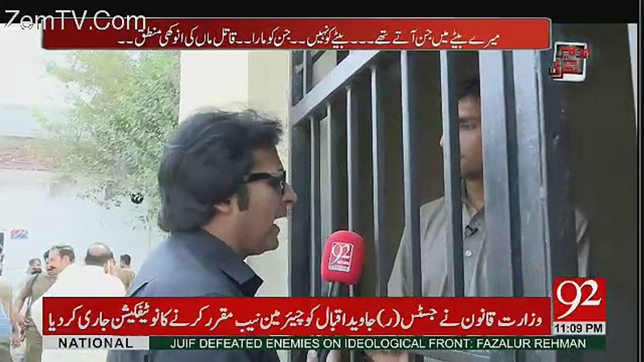 Andher Nagri - 8th October 2017