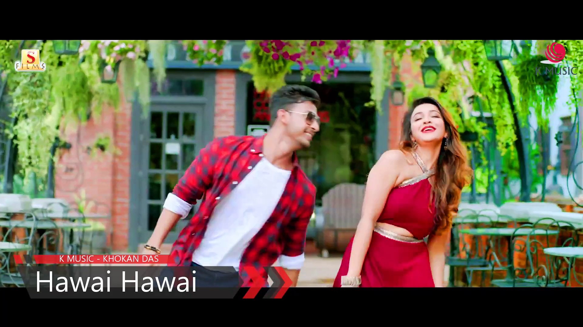 Hawai Hawai Dolbi Atmos 5 1 Chennal Jio Pagla Bonny Srabanti Payel Koushani Rittika Video Dailymotion