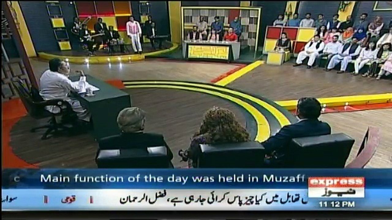 Khabardar - 8th October 2017