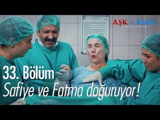 Safiye ve Fatma doğuruyor! - Aşk ve Mavi 33. Bölüm