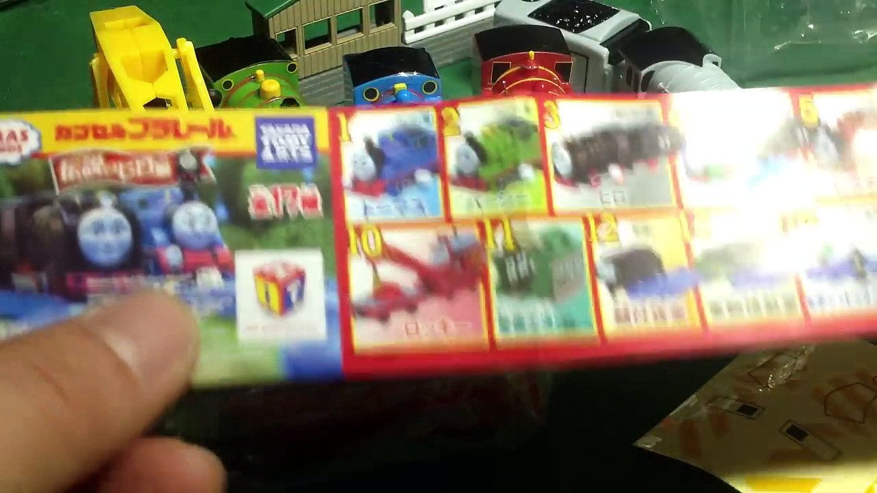 【伝説のヒロ編】⑦ロッキー（Rocky）　機関車トーマス　トミカトーマス　　Thomas and Friends