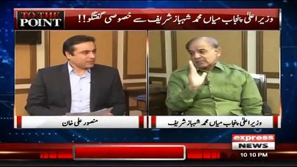 Video herunterladen: Agr PMLN Ko KPK Ki Govt Mili Hoti Tu Sab Cities Mein Metro Chal Chuki Hoti: Shehbaz Sharif Bashes Imran Khan