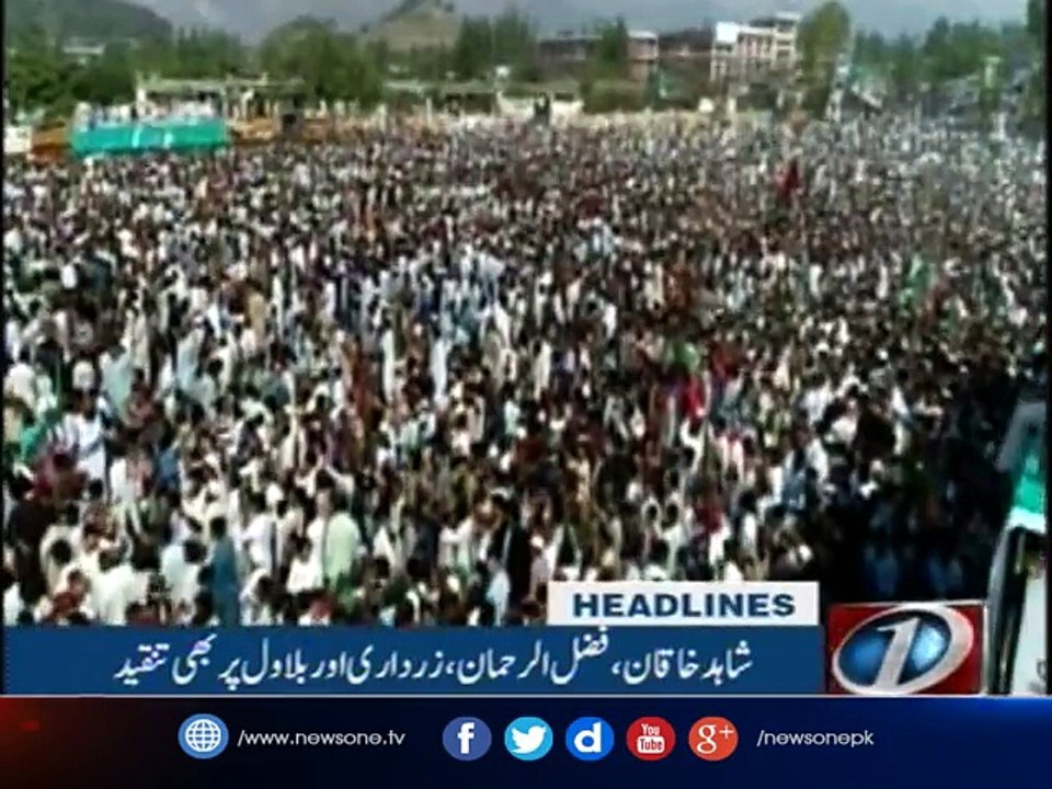 NewsONE Headlines 1AM | 9-october-2017
