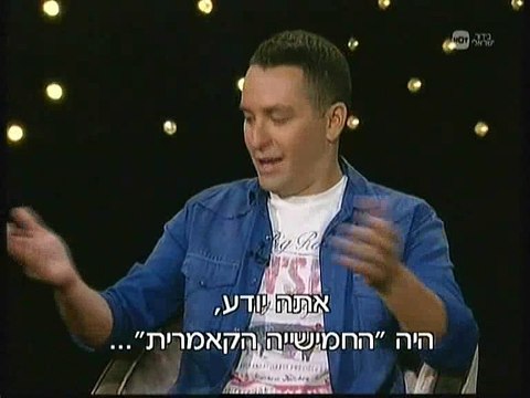 סמולטוק 2 - דב נבון על היועצת + הסיפור של האבטלה + השיחה על החיים לאחר המוות