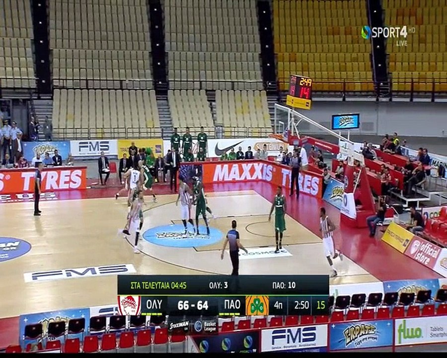 calathes4
