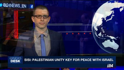 下载视频: i24NEWS DESK | Two Palestinians arrested in Shmerling murder | Sunday, October 8th 2017