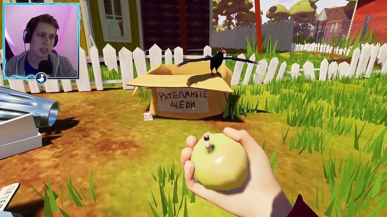 ПРИВЕТ СОСЕД АЛЬФА 4. УЗНАЛИ СЕКРЕТ СОСЕДА. ПРИВЕТ СОСЕД СЕКРЕТЫ. HELLO NEIGHBOR ALPHA 4