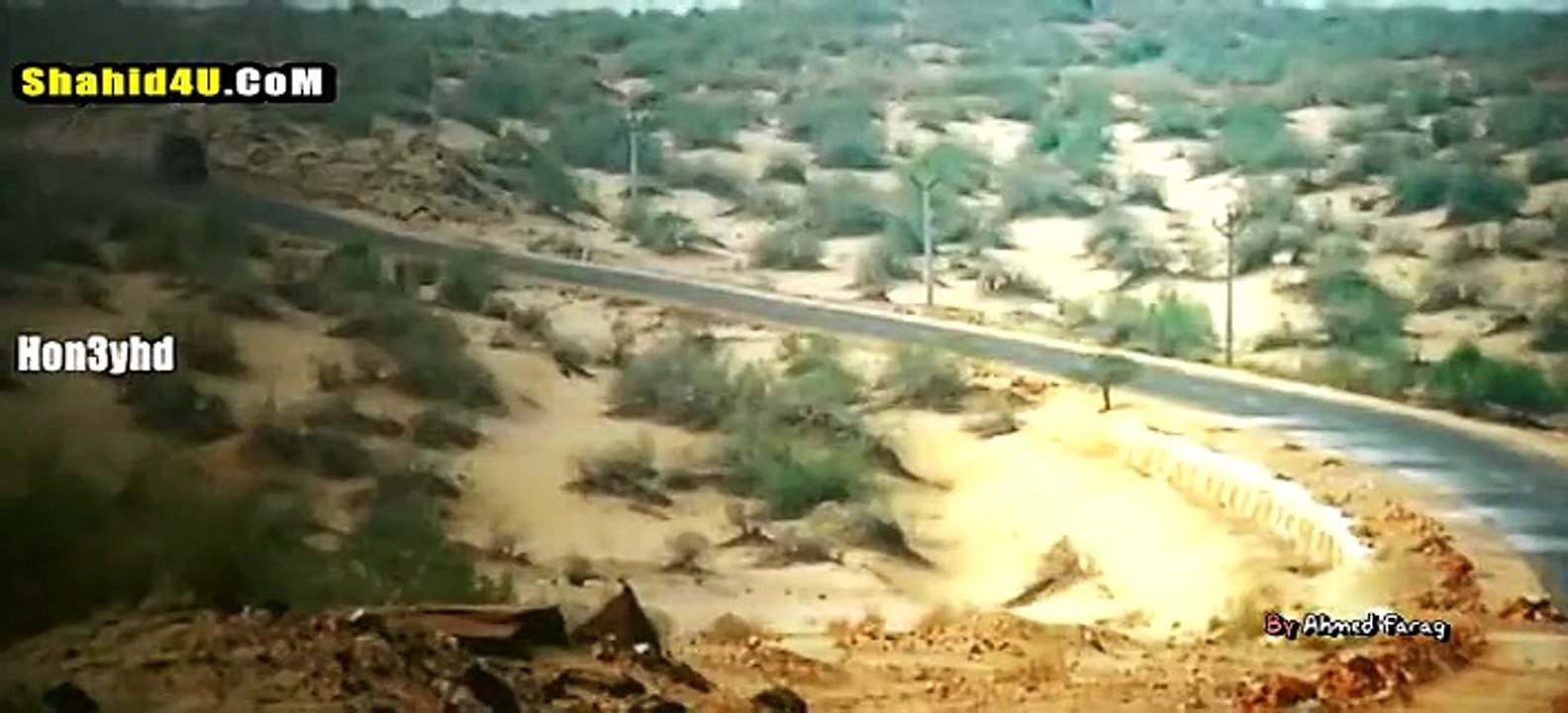 مشاهدة فيلم Baadshaho 2017 مترجم اون لاين - Part 02