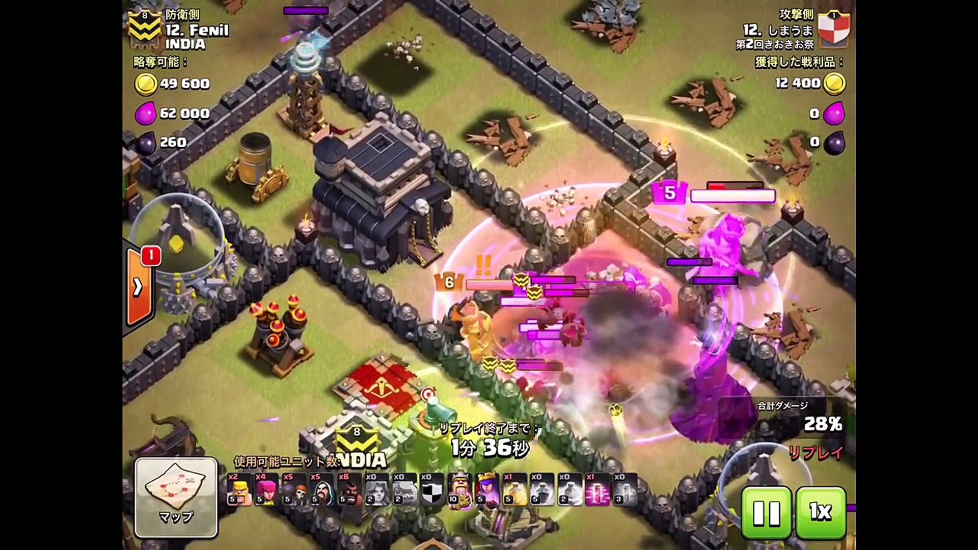 クラクラ Th9でヒーローのレベルが低い人必見 低くても全壊は取れるんじゃ Video Dailymotion