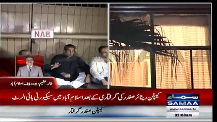 Workers Sits In outside NAB court