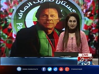 Nawaz Sharif wants to put martial law in the country, Imran Khan