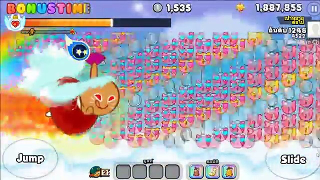 RXG [-คุกกี้รัน-] รีวิวตัวละครใหม่ คุกกี้รสจิ้งจอกเก้าหาง อัปเดทเวอร์ชั่น 1.0.5 Cookie Run