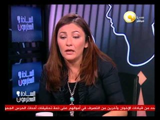 السادة المحترمون: الإخوان يستخدمون النساء كدروع بشرية بالمنصورة