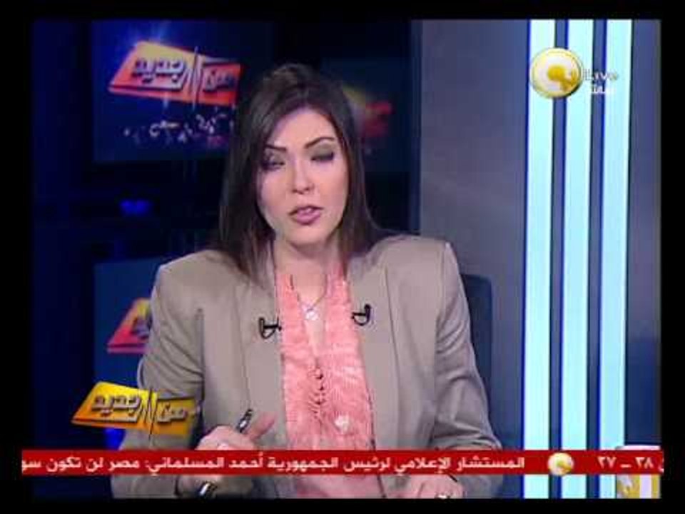 من جديد: اعترافات المتهم الإخواني بإطلاق الخرطوش على المتظاهرين بميدان التحرير