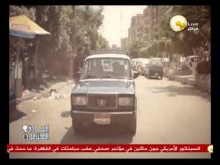 السادة المحترمون: أغنية انت إنسان وليك مكان على الأرض