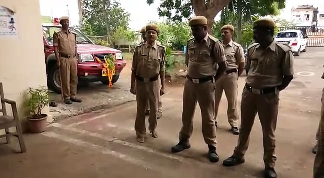 Police da haal