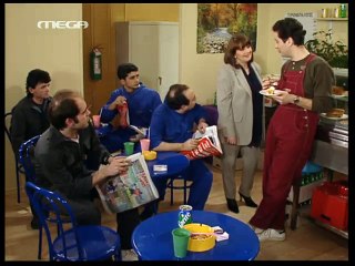 ΝΤΟΛΤΣΕ ΒΙΤΑ - ΕΠΕΙΣΟΔΙΟ 31