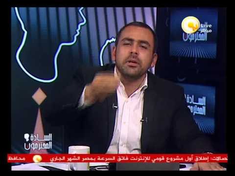 السادة المحترمون: العريان يرحب بوساطة فرنسا بشرط عودة مرسي والدستور ومحاكمة قادة الانقلاب