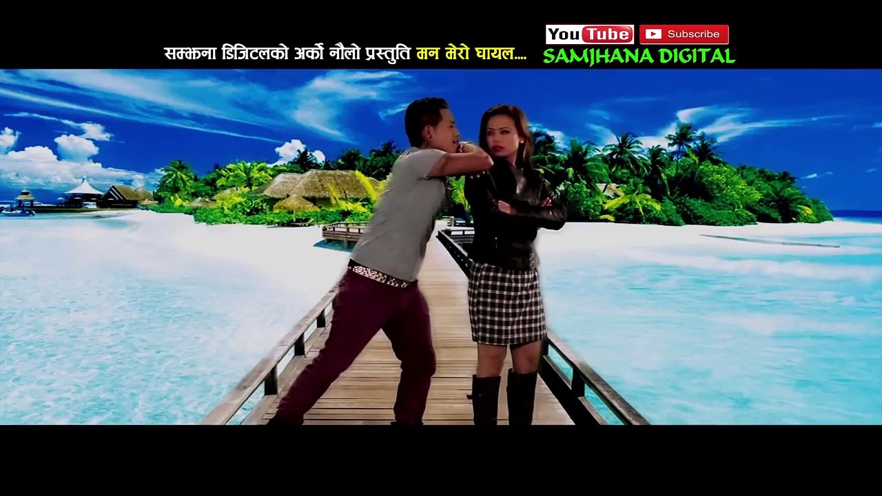 Superhit Nepali lok dohori song 2073 | Man mero ghayal by Ramji Khand & Samjhana Lamichhane Magar