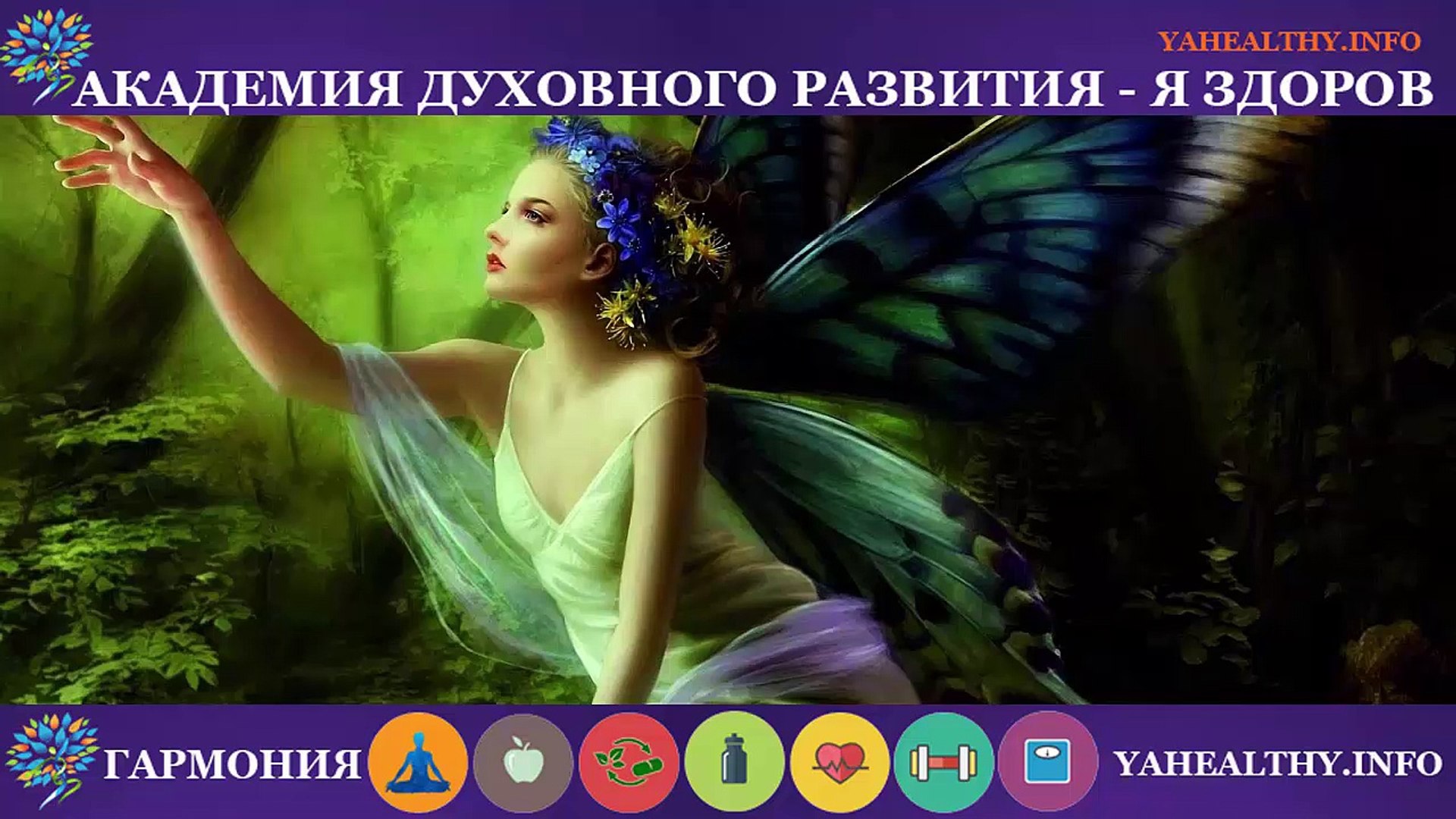 Успокаивающая музыка для сна.Недостаток сна может породить нездоровый аппетит