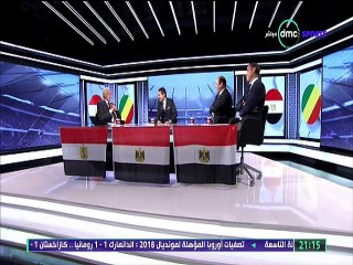 شحاتة يتحدث عن محمد صلاح دي ام سي سبورت