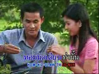 ออกพรรษาสัญญารัก - สายัณห์ สัญญา [Official MV]