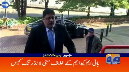 Geo Headlines - 08 AM 09-October-2017