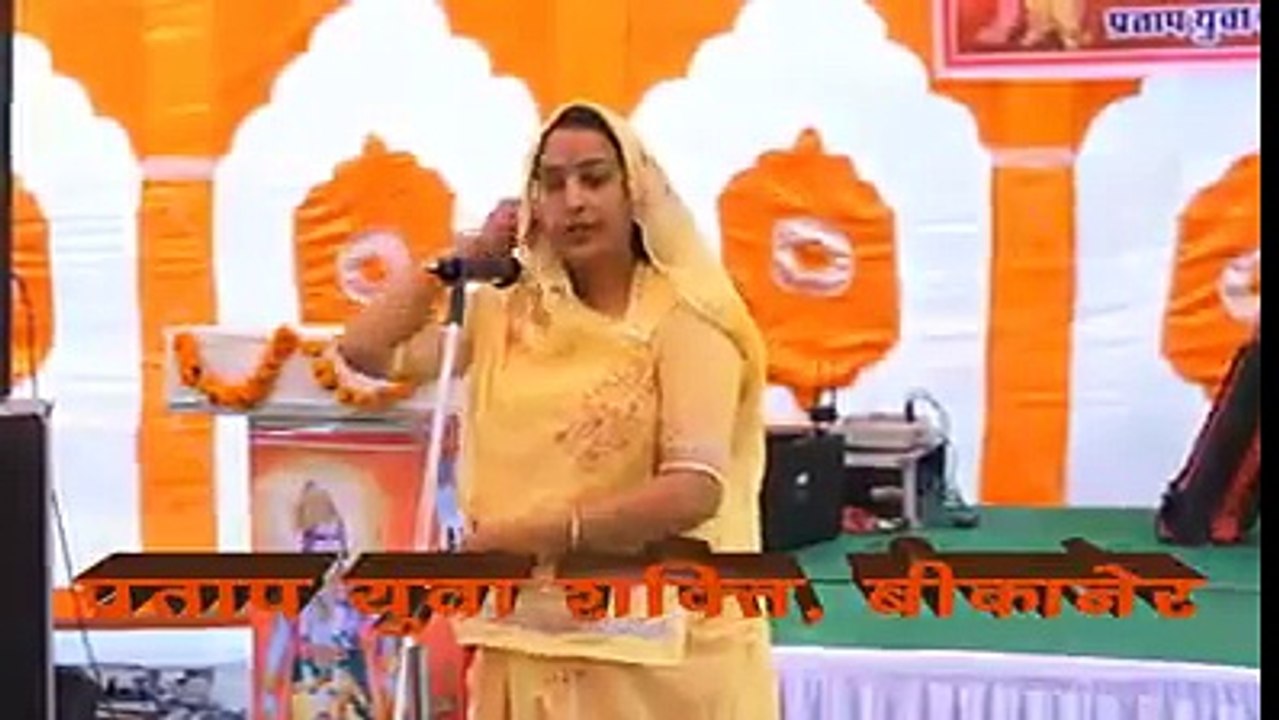 #kshatrani #क्षत्राणी A Must Watch