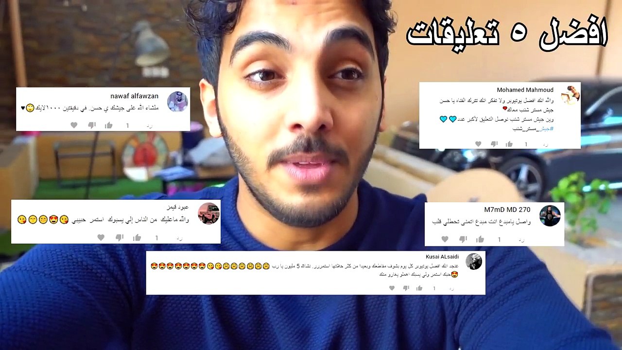 مقلب الديك في أخوي! -لا يفوتك ردة فعله !!