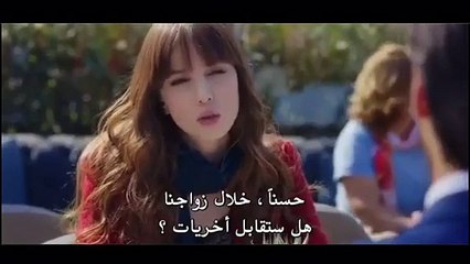 مسلسل البدر الحلقة 15 اعلان 2 مترجمة للعربية