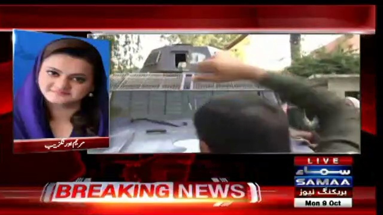 Maryam Aurangzaib Exclusive Interview on Captain Safdar in NAB