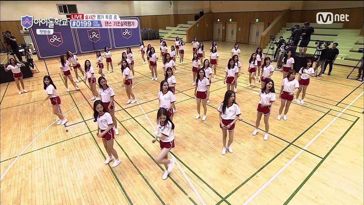 E01 SAEROM CUT