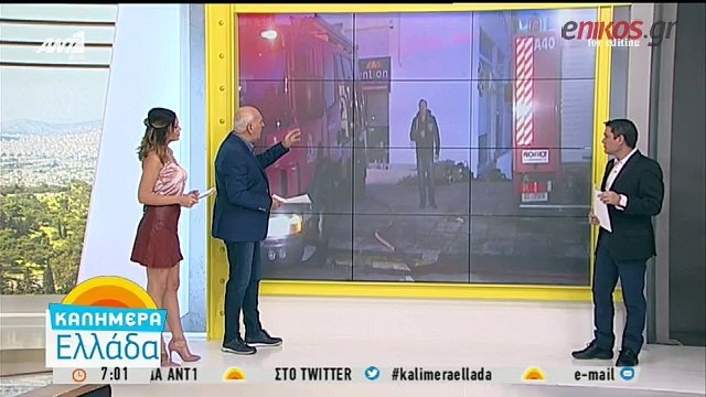 Οι πρώτες εικόνες από τη φωτιά στο κτίριο της ΔΟΥ Γλυφάδας