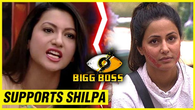 Gauhar Khan SLAMS Hina Khan And STANDS With Shilpa Shinde Bigg Boss 11