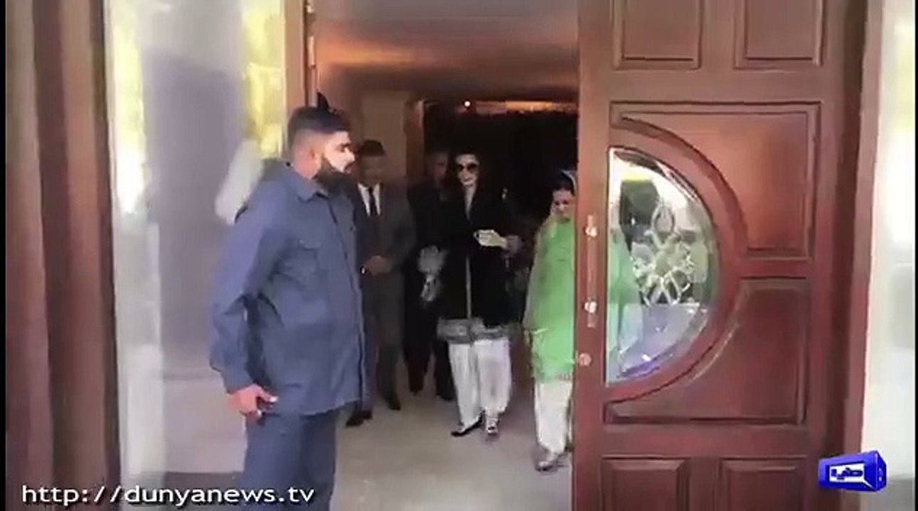 Maryam Nawaz Nab Court